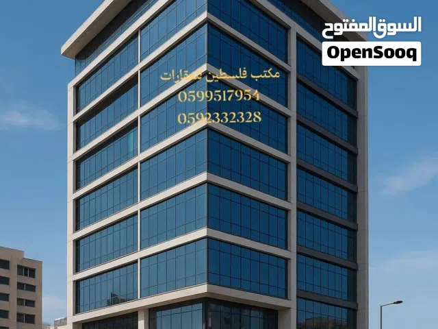 Mixed Use Land for Sale in Nablus Sarra