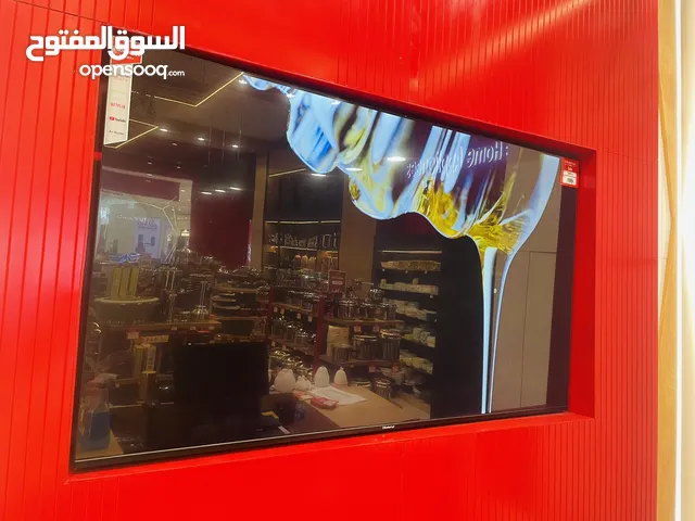 Others LED 75 Inch TV in Muscat