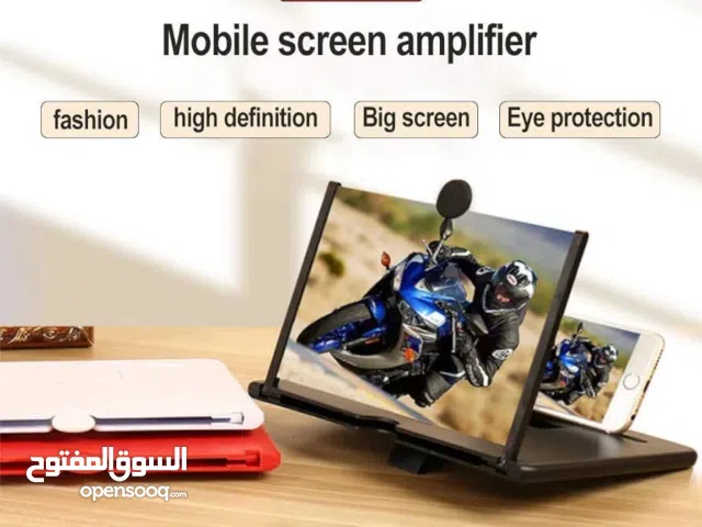 شاشة تكبير التلفون