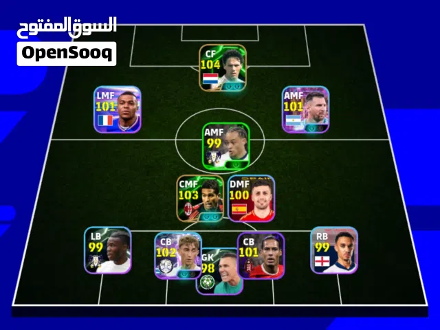 حساب بيس كلش حلو وسعره مناسب بخمسه اثير ........ ...... .....