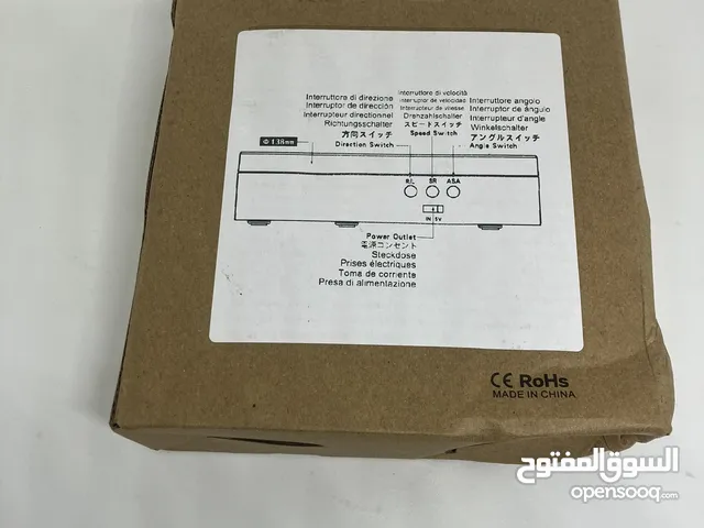 هاي كير حامل عرض دوار