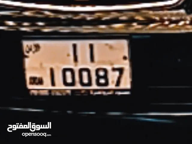 رقم مميز للبيع البيع غير شامل التنازل الموقع عمان جبل النصر الرقم راكب وليس بلحفظ