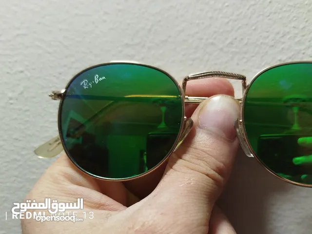 نظاره شمس ريبان ايطالي للبيع