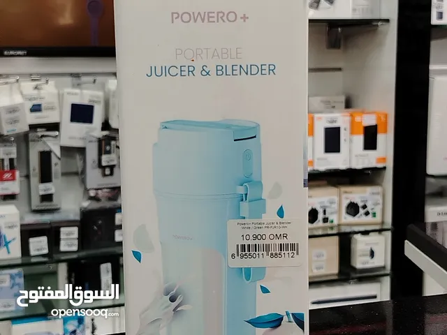 Powero+ Portable Juicer & Blender