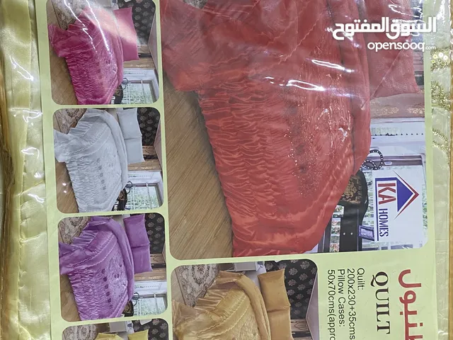 فرشه عرس او ديباج
