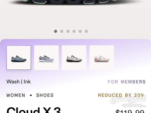 On cloud shoes from the US