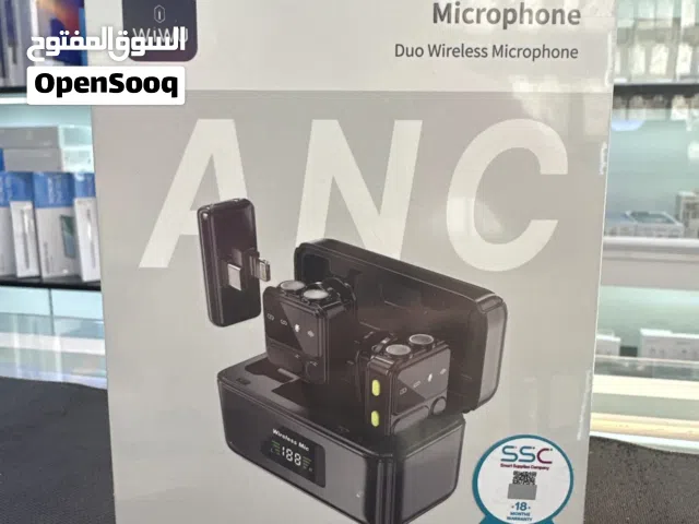 مايكروفون // Microphone