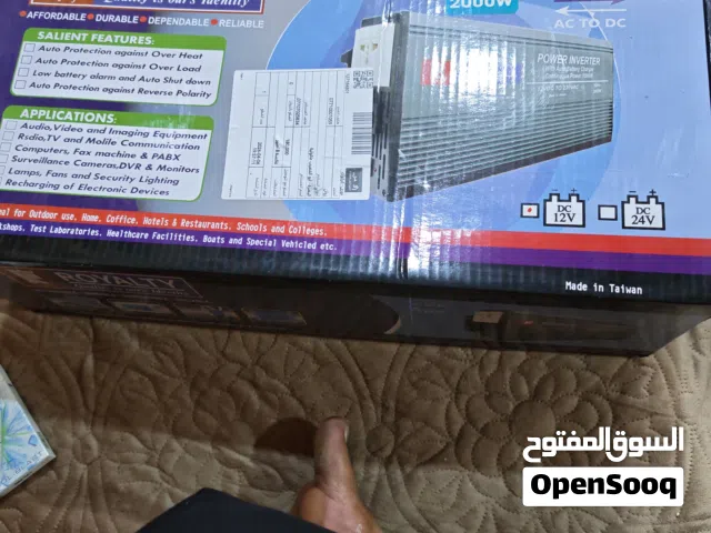 عاكسة جديد