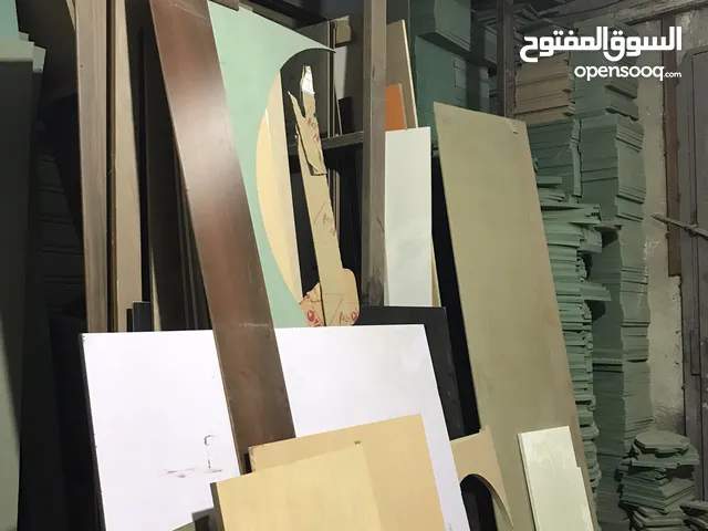 للبيع تشاريك خشب مشكلة