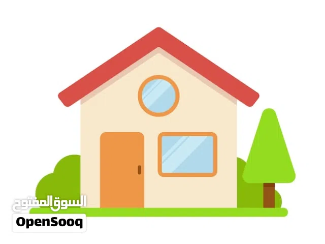 دار للبيع مساحه 225