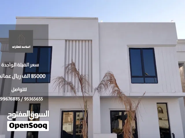 448 m2 5 Bedrooms Townhouse for Sale in Dhofar Salala