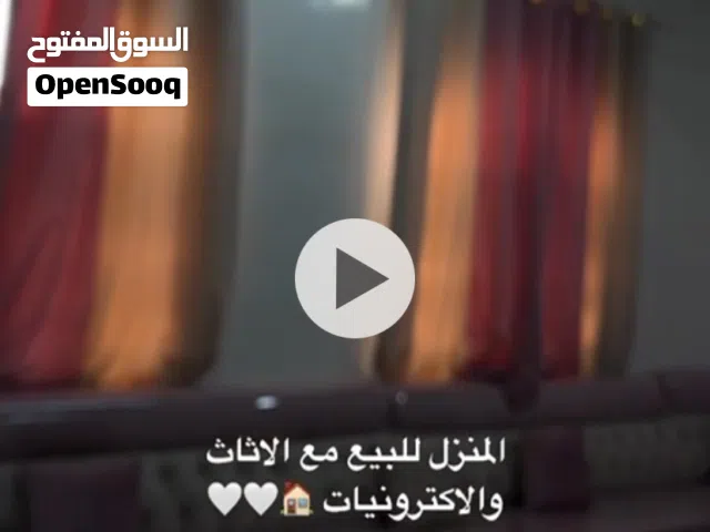 600 m2 3 Bedrooms Townhouse for Sale in Al Batinah Saham