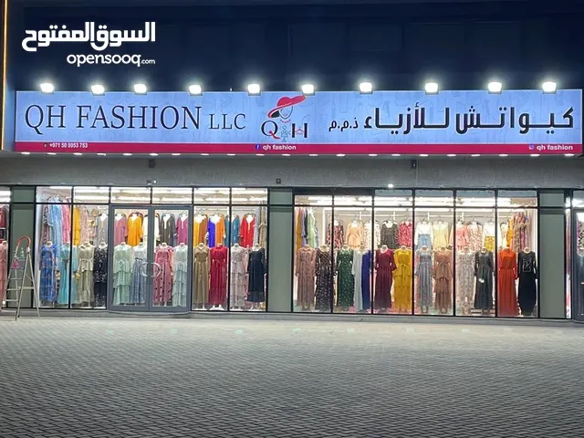 محل تجاري جاهز بكورنيش القواسم