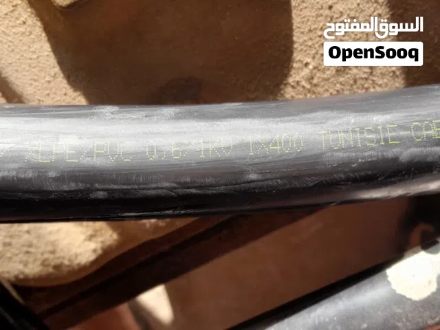 كابل اللمونيوم