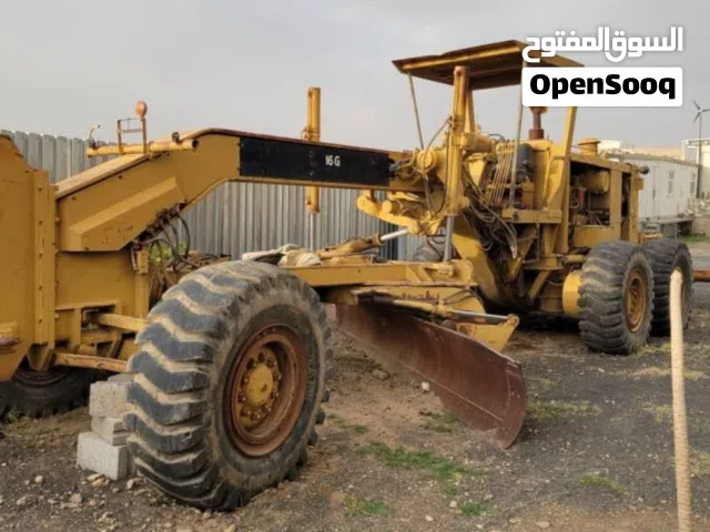 جريدر كتربلر 16G موديل 1989 مستعمل نظيف شغال ويتم صيانته كل نص شهر