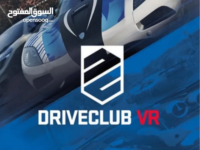 مطلوب لعبة سيارة VR للبيع