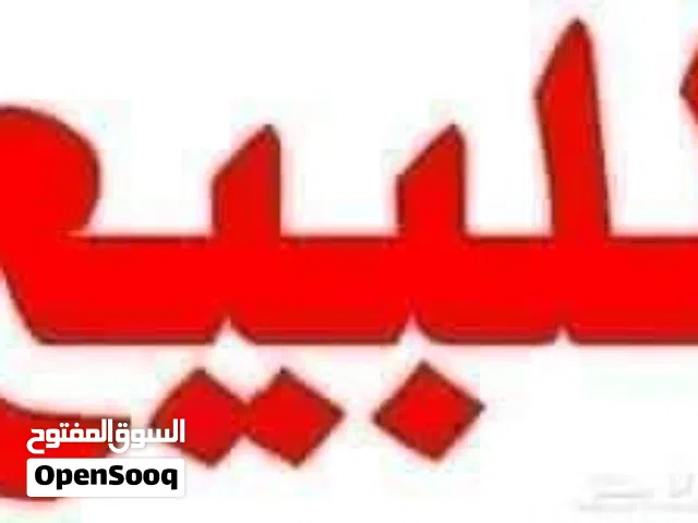 شقة في الباعييش بالقرب من منتزه مدهش لاند