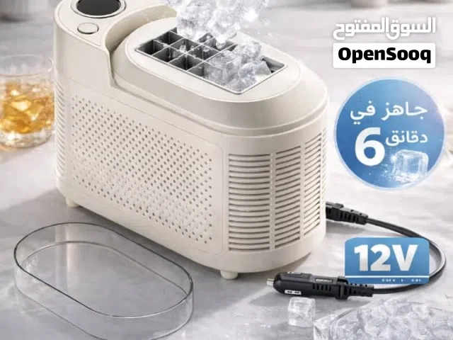 صانع الثلج المحمول الذكي نظامين