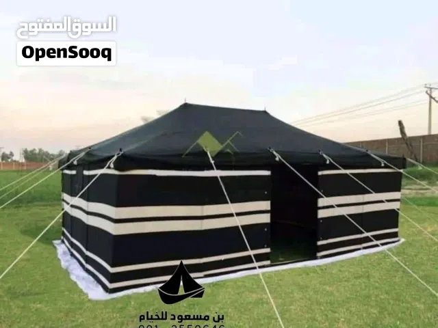 خيام خيم للبيع