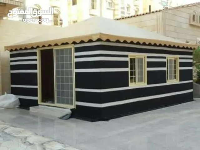 مضلات وبيوت شعر وسوتر وخيام القيمه حسب المتر