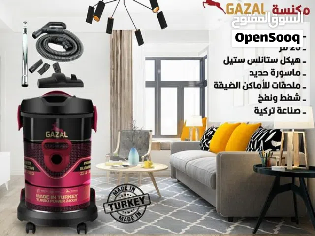 Other Vacuum Cleaners for sale in Amman