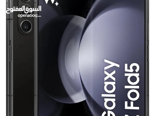 Samsung Galaxy Z Fold5 512 GB in Baghdad