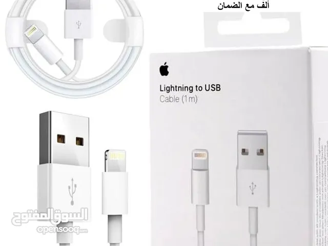 كيبل ايفون USB الى ايفون
