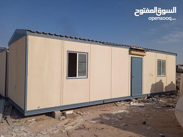   Staff Housing for Sale in Abu Dhabi Al Shawamekh