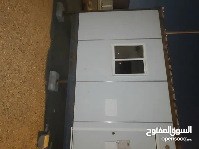 كرفان للبيع