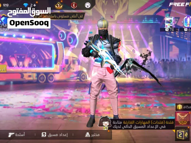 Free Fire Accounts and Characters for Sale in Ajdabiya