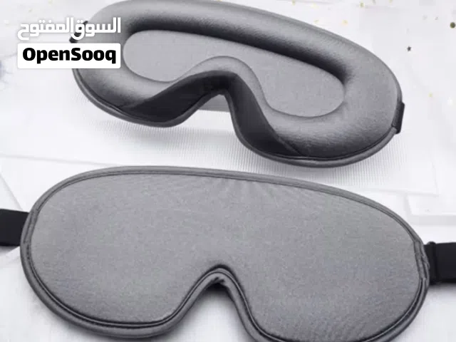 Weighted Sleeping Mask (2026)