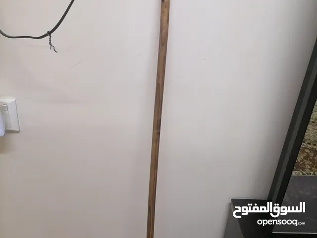 ثلاث خواتم وعصا عتم