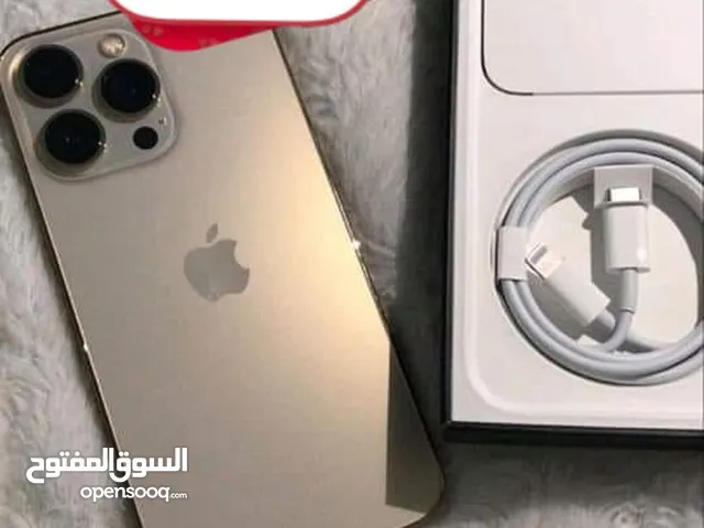 اي فون 14 برو ماكس