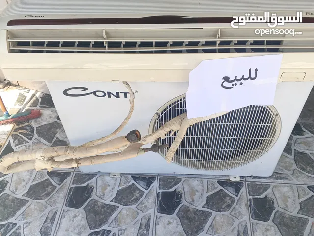 Conti 2 - 2.4 Ton AC in Amman