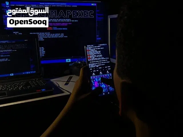 كورس syber security