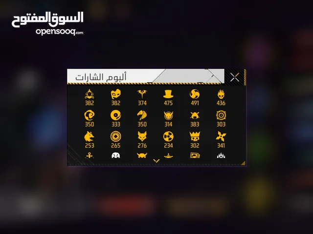 حساب فري فايرقوي جدن متعوب عليه مشحون على الحساب اكثر من 3000