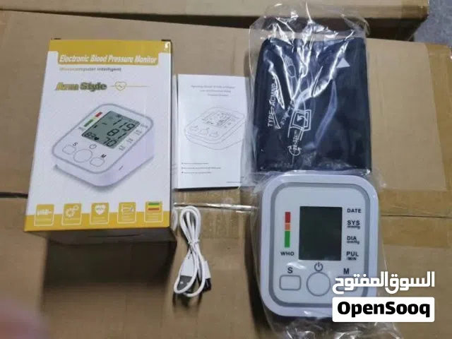 جهاز ضغط الالماني