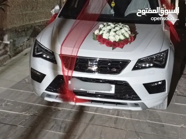 seat ateca Fr 2020