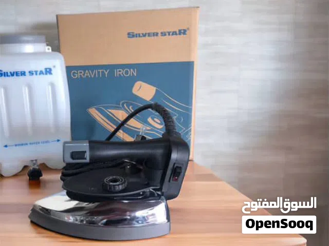 مكوى منزلي ومشاغل