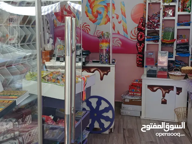 محل كاندي وهدايا للبيع