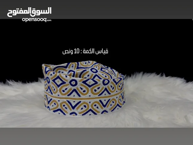 كمة عمانية خياطة يد العقدة
