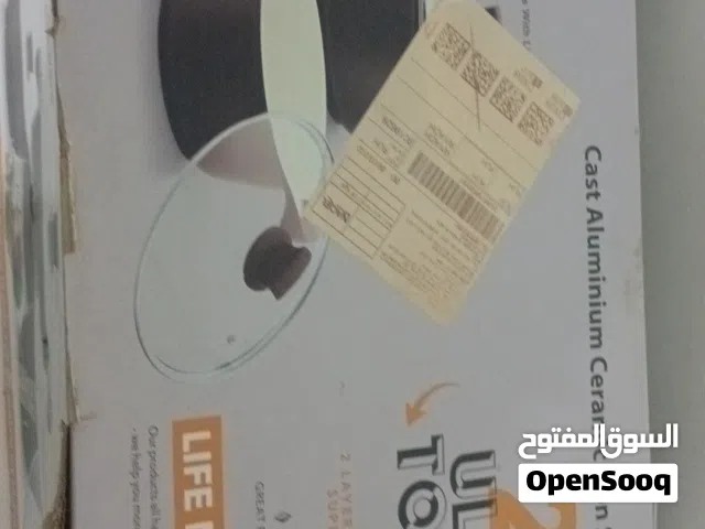 طقم طناجر تركي بريستيج من السعودية طقم قدور طبخ