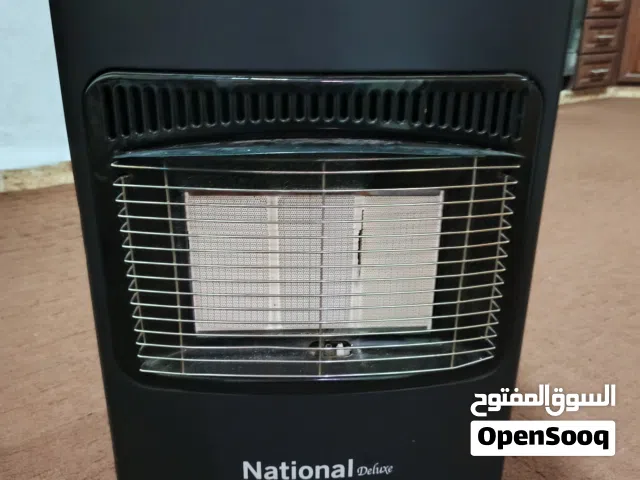 صوبا غاز ناشونال