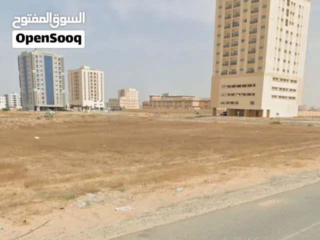 Commercial Land for Sale in Ajman Al-Amerah