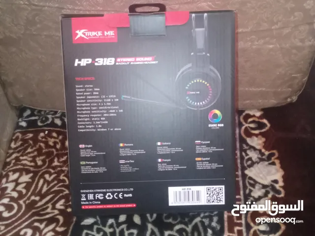 Playstation Gaming Headset in Muharraq