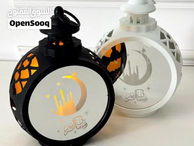 جديد وحصري فوانيس رمضان المضيئه
