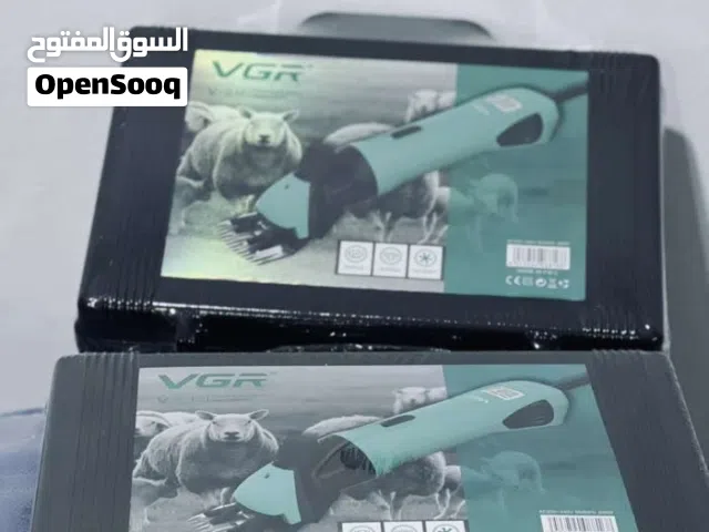 مكينه جلامه سعي لاقوه إلا بالله جديد New