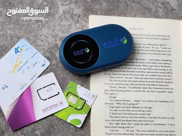 مـودم 4G البديل Albadeel U10s Pro من شركة ZTE - يدعم تقنية WIFI 6