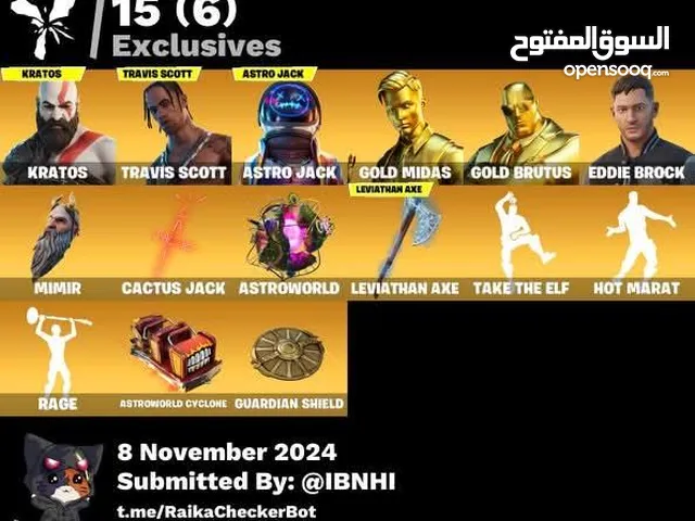 Fortnite Accounts and Characters for Sale in Al Dhahirah