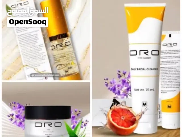 باقة ORO الأصلية لتجديد البشرة  لبشرة كالذهب